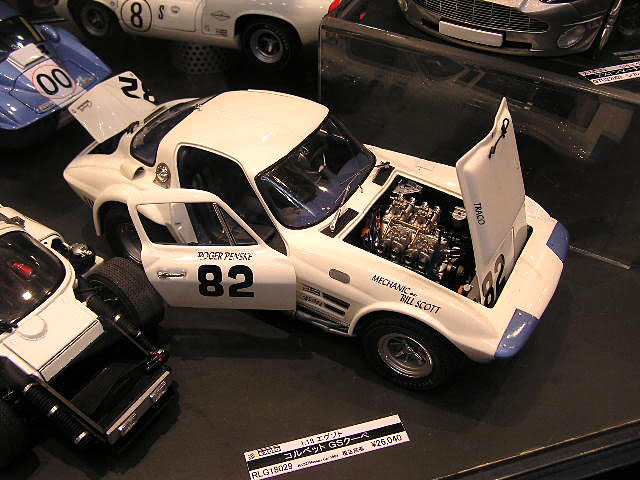 EXOTO（エグゾト） 第43回 静岡ホビーショー ミニカー専門店 ミニカー