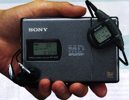 MZ-R4ST look and feel