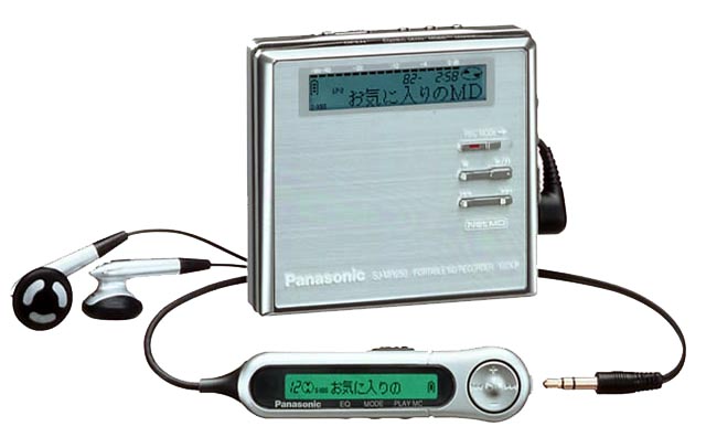 ◇Panasonic/SJ-MR50/ジャンク◇