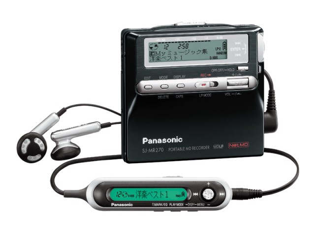 MD Community Page: Panasonic SJ-MR270