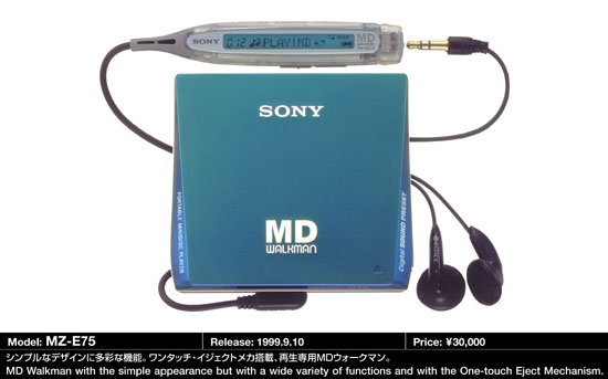 MD Community Page: Sony MZ-E75