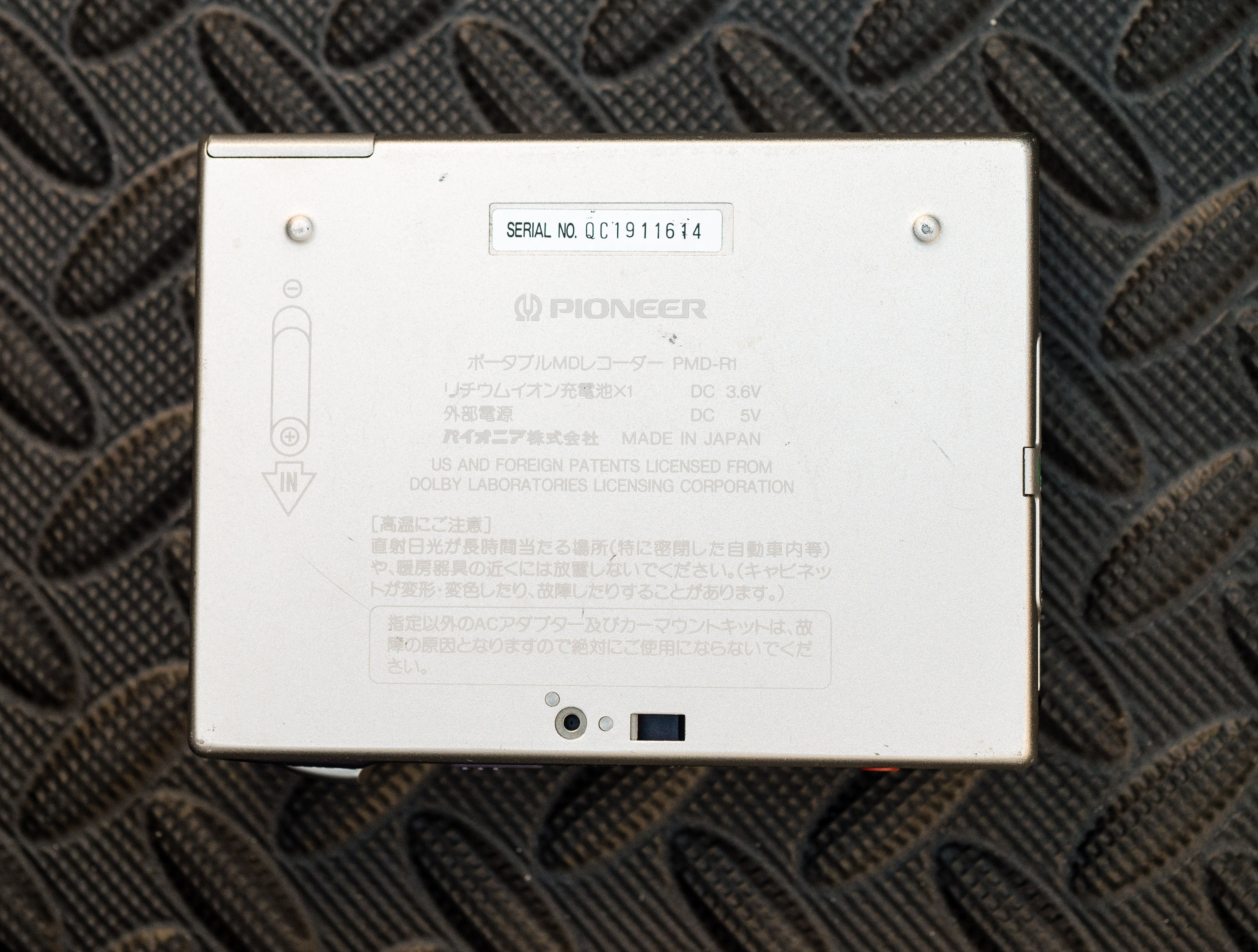 Pioneer PMD-R1 [MiniDisc Wiki]