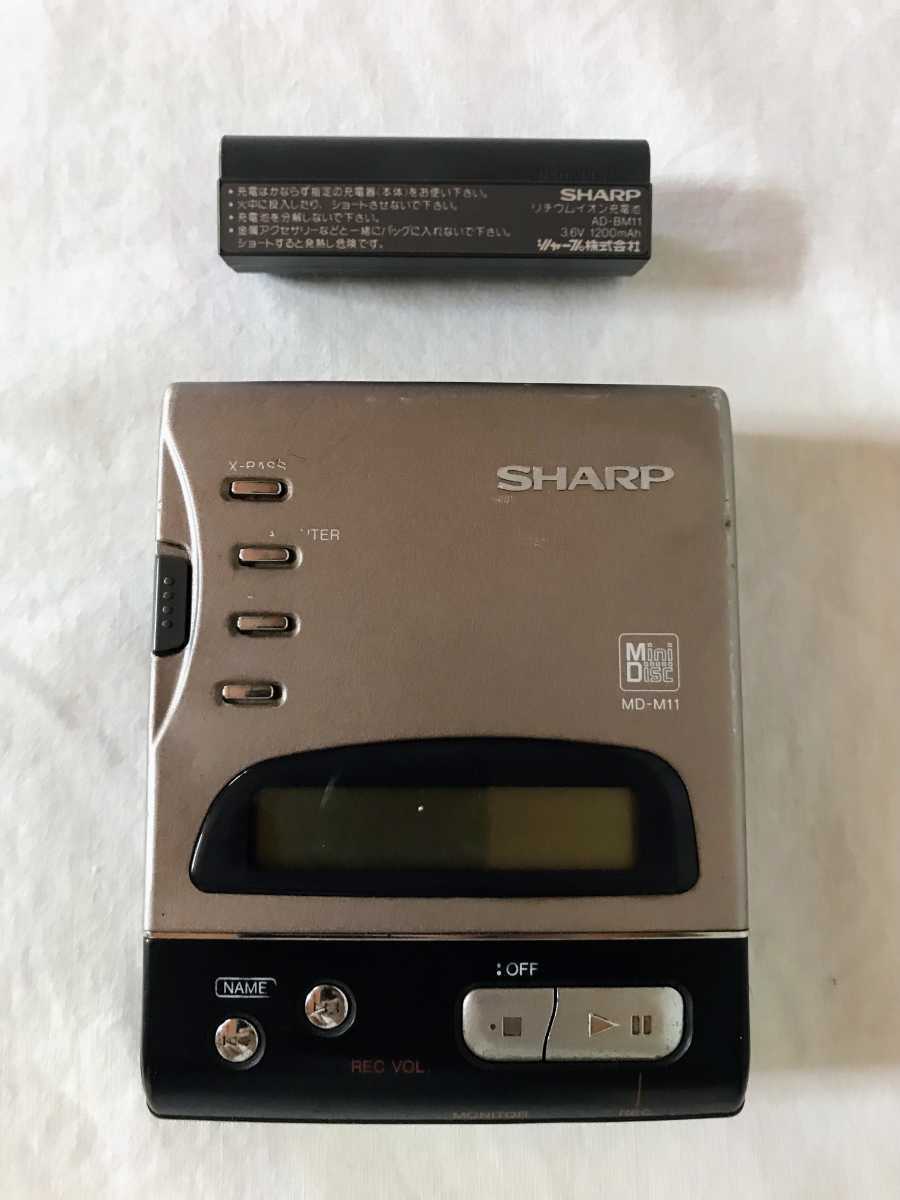 Sharp MD-M11 [MiniDisc Wiki]