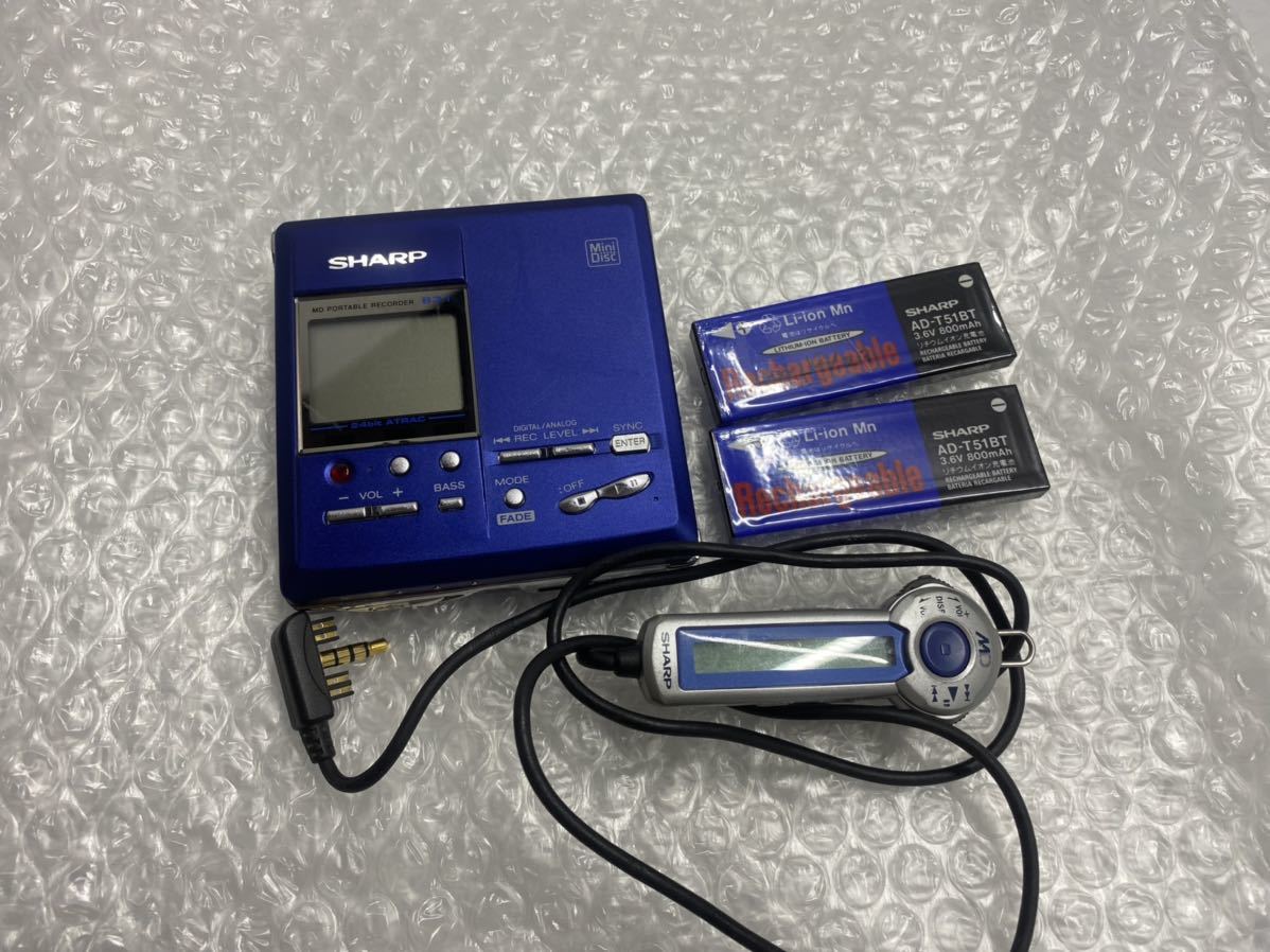 Sharp MD-MT831 [MiniDisc Wiki]