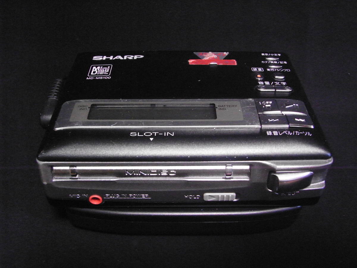 Sharp MD-MS100 [MiniDisc Wiki]