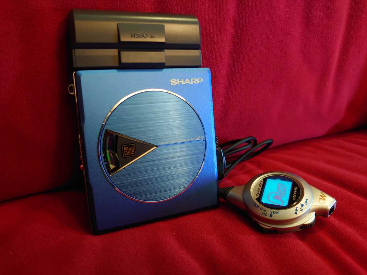 Sharp MD-ST521 [MiniDisc Wiki]