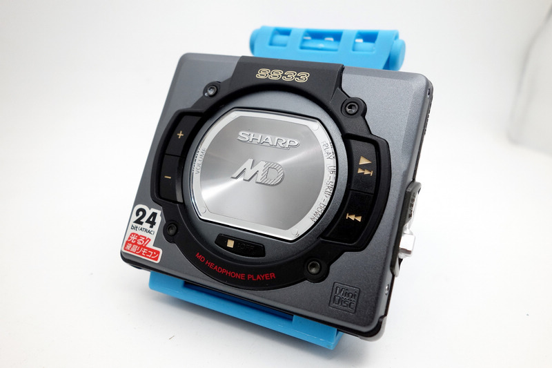 Sharp MD-SS302 [MiniDisc Wiki]