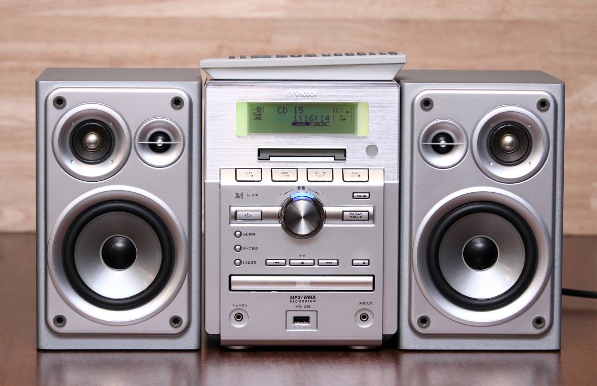 Victor UX-Z2 [MiniDisc Wiki]