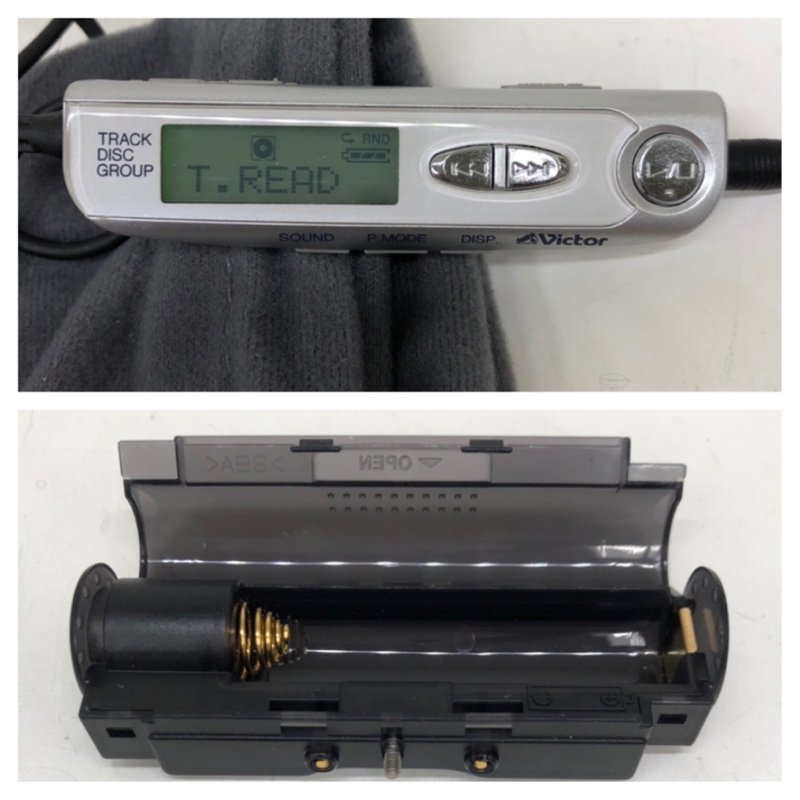 Victor XM-C17 [MiniDisc Wiki]