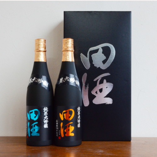 田酒 純米大吟醸 山田穂・渡船2号720ml×2本入セット