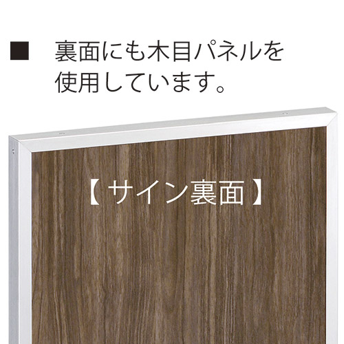 自立式サイン | 自立式サイン | おしゃれな表札や看板製作のご依頼