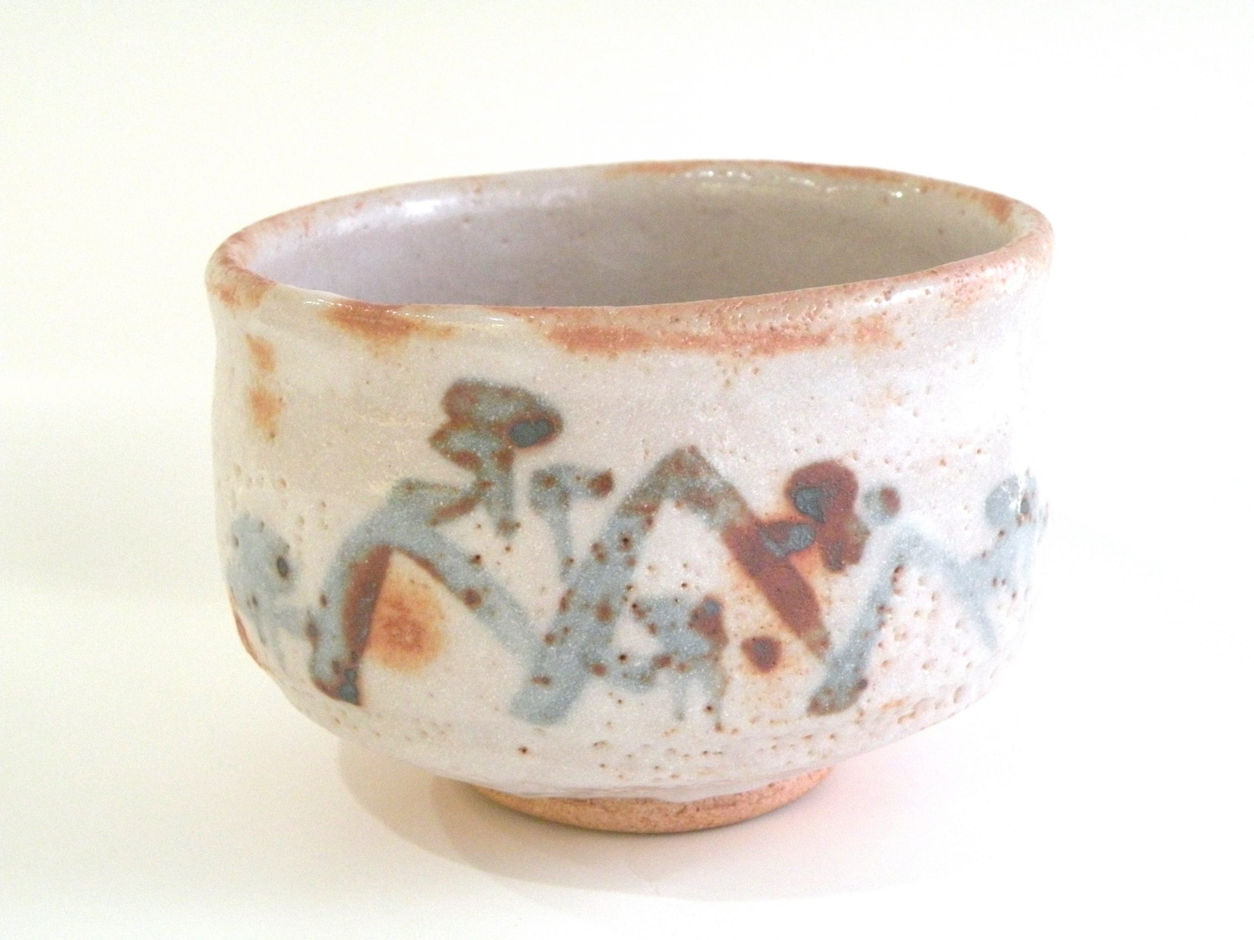 美濃焼、古志野、お茶碗、高さ8.8㎝、口径11．3cm、胴経13cm