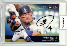 森友哉選手 BBM 直筆サイン入りフォト 森友哉選手 BBM 直筆サイン入り