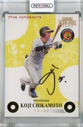 ミントモール / MINT 千葉店 / EPOCH 阪神タイガース PREMIER EDITION