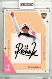 リセ Lycée カリン（乃嶋架菜直筆サイン）トレーディングカード Lycee