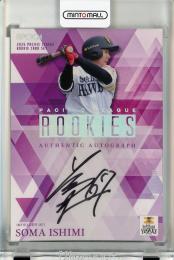 ミントモール / MINT 千葉店 / EPOCH パシフィック・リーグ ルーキー