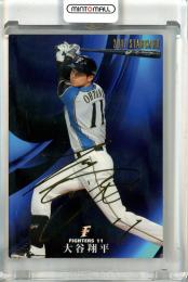 プロ野球チップス 大谷翔平 カルビー ミントモール / MINT 立川店