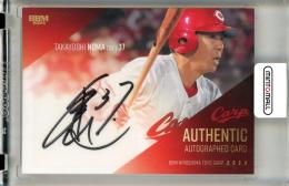 ミントモール / MINT 立川店 / 2024 BBM 広島東洋カープ 野間峻祥 直筆