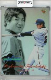 BBM 読売ジャイアンツ2016 GG1 GIANTS GREATS 高橋由伸 BBM 読売