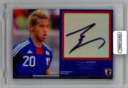 サッカー12-13日本代表SE本田圭佑選手直筆サインカード6/50