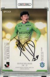 2012 Jリーグ 湘南ベルマーレ チーム発行 ハン・グギョン 直筆サイン