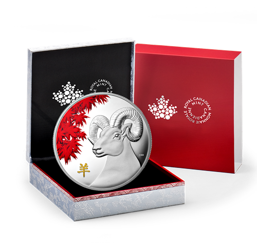 Fine Silver One Kilogram Coin - Year of the Sheep - Mintage: 388