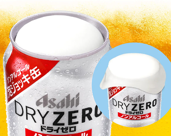 缶ビール 発泡酒 ノンアル 60本 ノンアルビール」の人気商品一覧