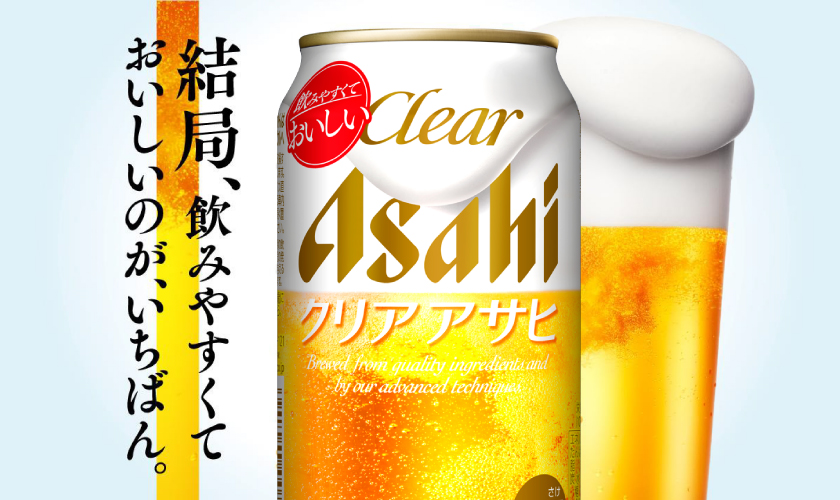 クリアアサヒ 350ml 24本 1ケース 新ジャンルの通信販売
