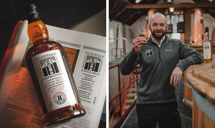 キルケラン 8年 シェリーカスク グレンガイル蒸留所の通信販売