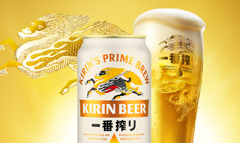 キリン 一番搾り 生ビール 350ml 24本×2ケースの通信販売
