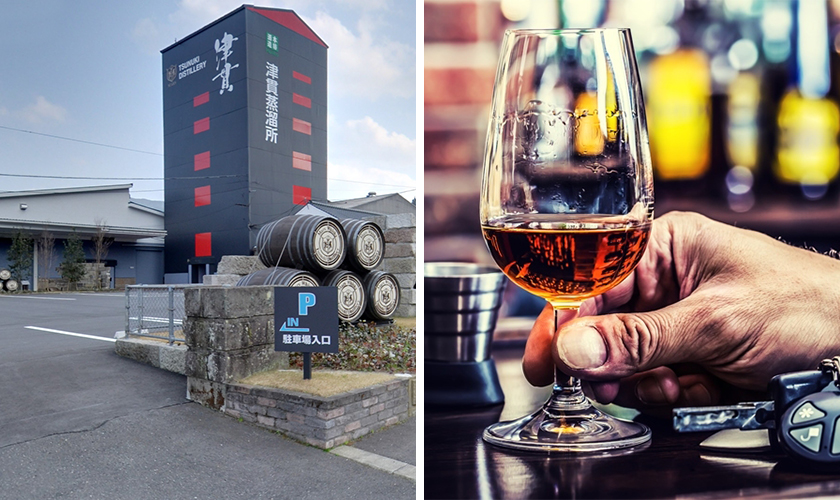 限定 マルスウイスキー シングルモルト 津貫 2025 エディション 49度