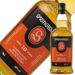 スプリングバンク 10年 スプリングバンク蒸留所の通信販売 スコッチ