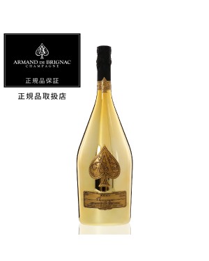 アルマン ド ブリニャック（アルマンド） ブリュット ゴールドの通信販売