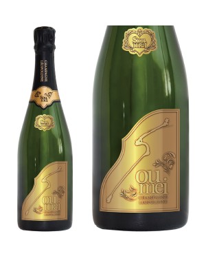 レオポルディーヌ ソウメイ ロゼの通信販売 シャンパン フランス