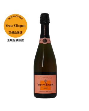 希少1998年ヴィンテージ】ヴーヴ・クリコ ロゼ レゼルヴ 未開栓 正規