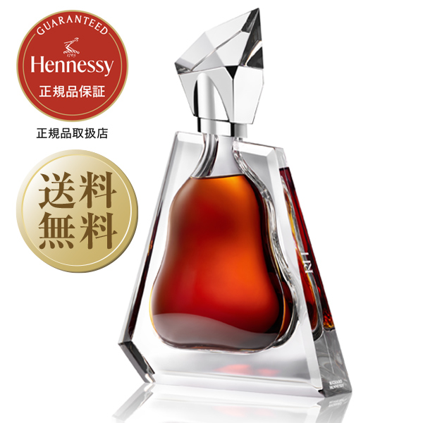 リシャール ヘネシー バカラ ブランデー ボトル 空き瓶 T25042911