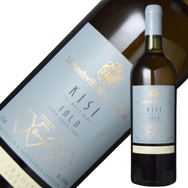 ヴァジアニ ワイナリー マカシヴィリ ワイン セラーの通信販売