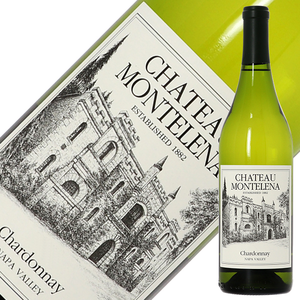 シャトー モンテレーナ シャルドネ ナパ ヴァレーの通信販売