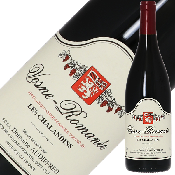 オーディフレッド ヴォーヌ ロマネ レ シャランダンの通信販売