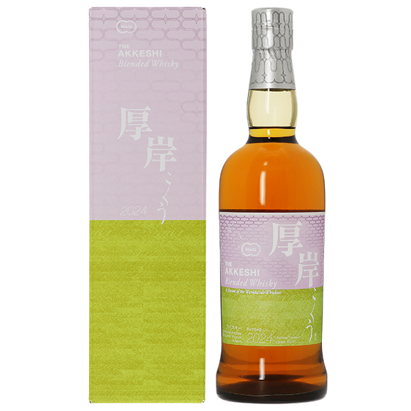 厚岸 ブレンデッドウイスキー 穀雨 厚岸蒸溜所の正規販売店