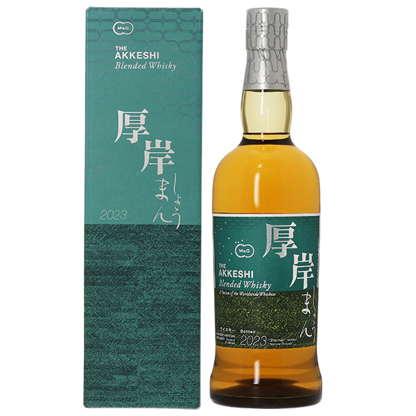 厚岸 ブレンデッド ウイスキー 小満 厚岸蒸溜所の正規販売店