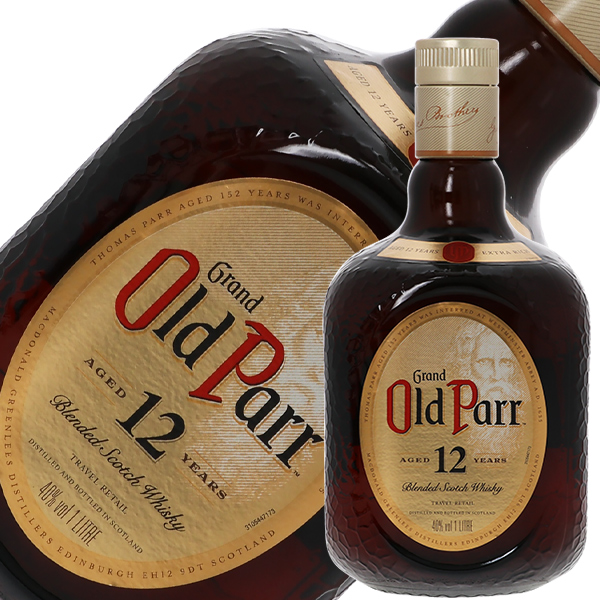 オールドパー 12年 マクドナルド・グリーンリース