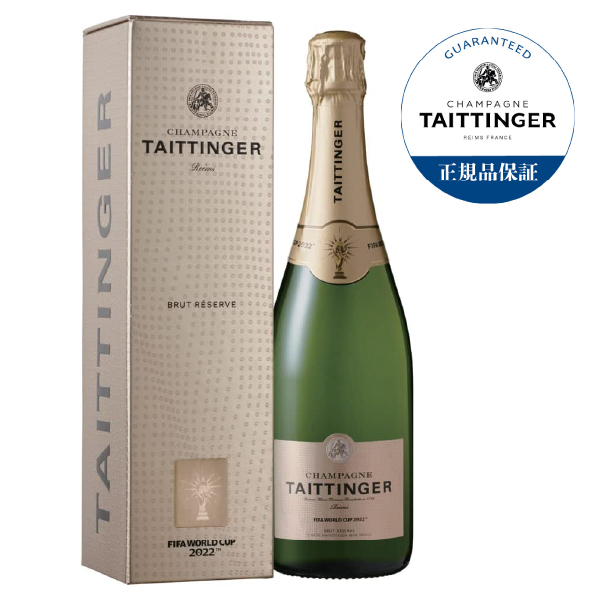 Taittinger Champagne Brut 163352 限定版 Amazon.co.jp: NV
