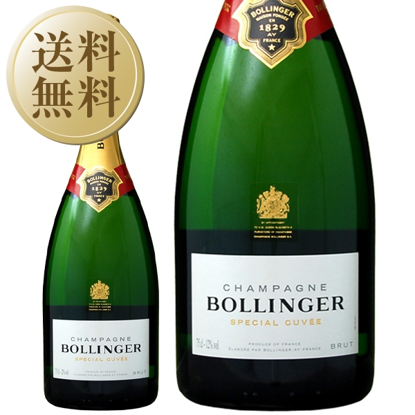 ボランジェ スペシャル キュヴェ シャンパン アストンマーチン 750ml