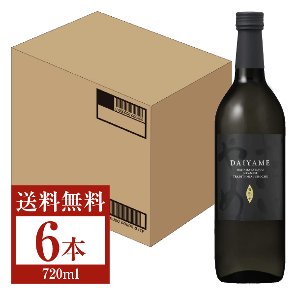 だいやめ DAIYAME 濱田酒造 25度 720ml 6本 1ケースの通販 焼酎