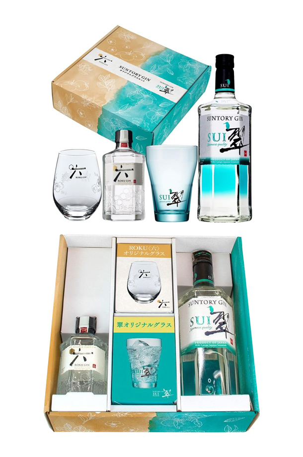 サントリー ジャパニーズクラフトジン 翠の通信販売