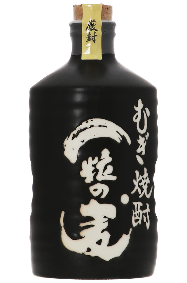 一粒の麦 麦 陶器ボトル 西酒造 25度 720mlの正規販売店 焼酎