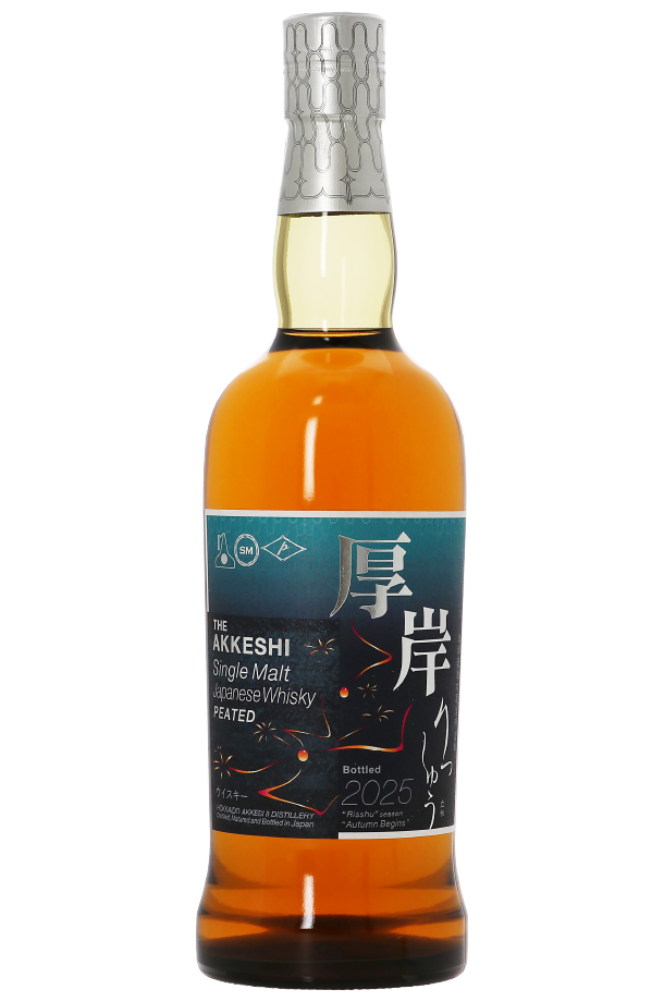 厚岸 シングルモルトウイスキー 立秋 厚岸蒸溜所の正規販売店