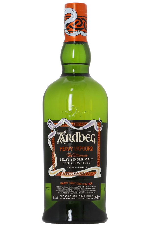アードベッグ ヘビー ヴェーパー アードベッグ蒸留所の通信販売