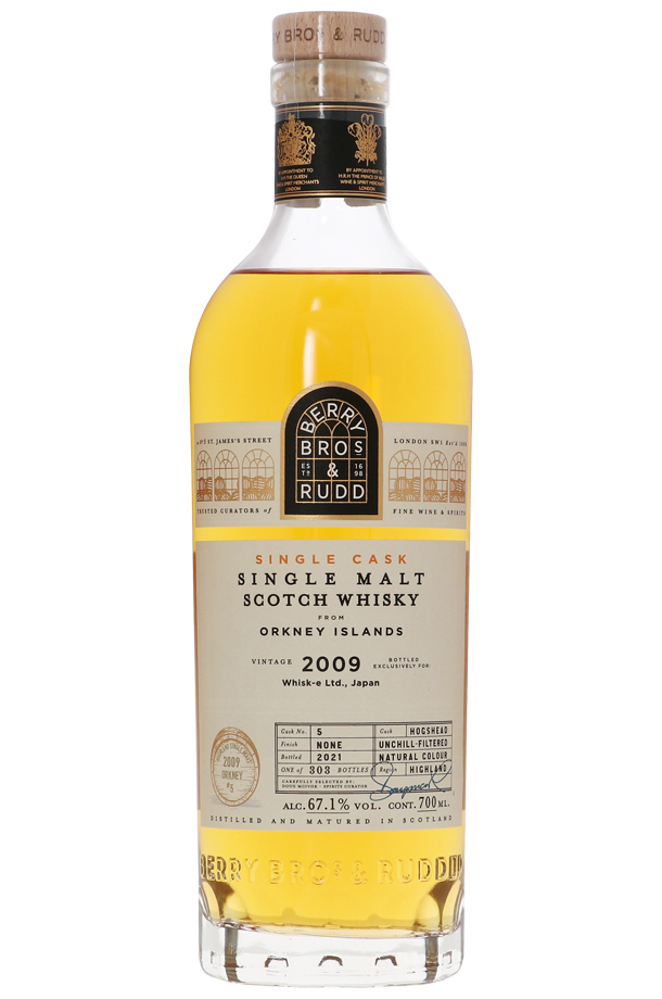 ベリーブラザーズ＆ラッド オークニーの通信販売 ウイスキー